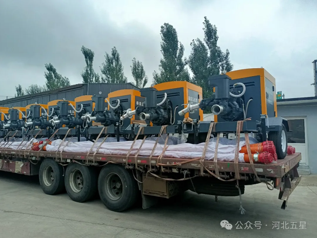 萬億國債資金應(yīng)急救援能力提升工程項目